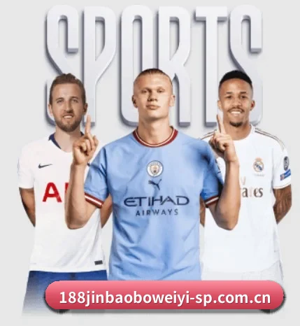 188bet金宝博官网 APP
